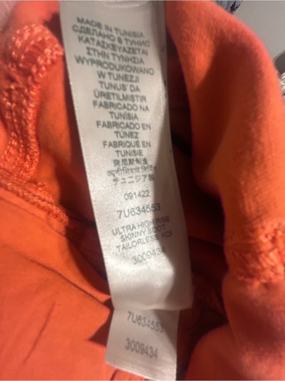 7 For All Mankind Orange Denim Jeans - Picture 8 of 11